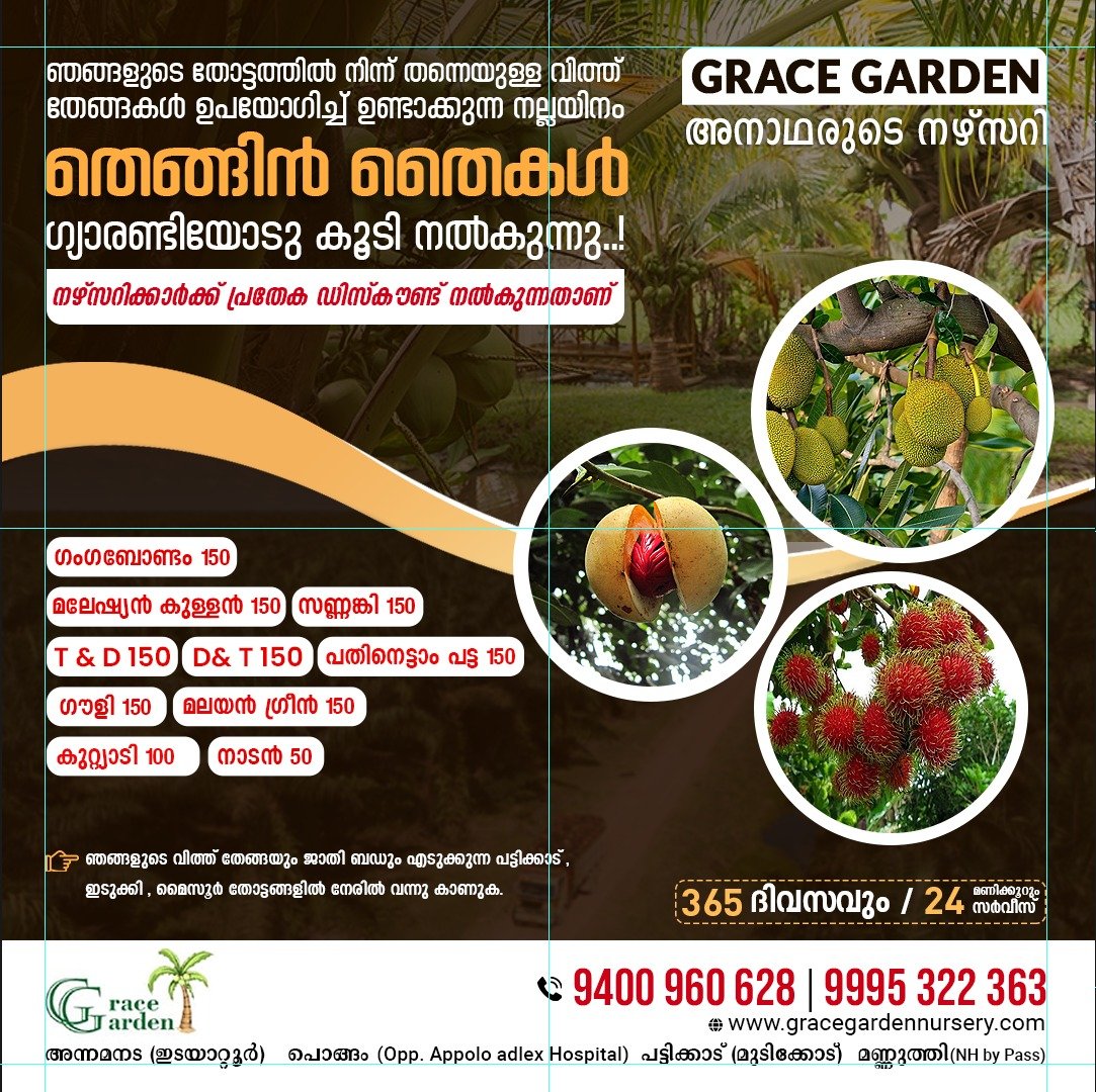 gallery gallery-image
