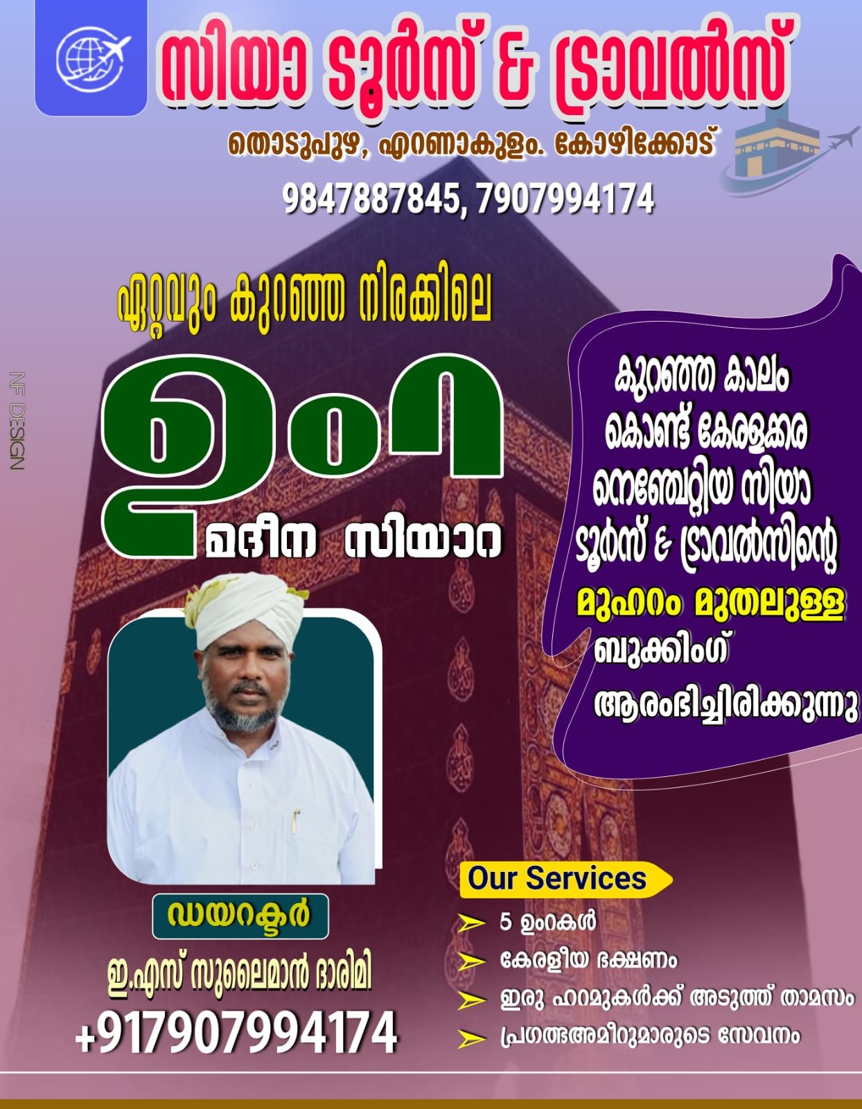 gallery gallery-image